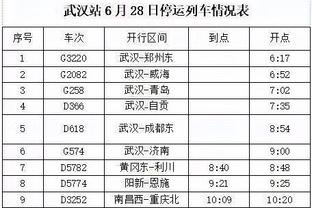 18新利在线娱乐官网截图1